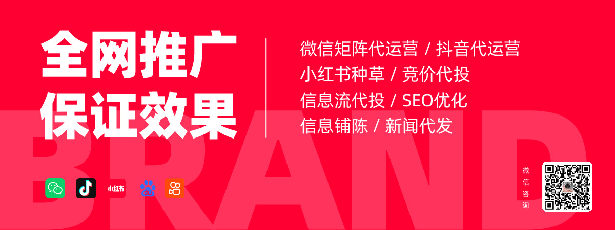 目前最常见的二次营销方法有：多样化的营销手段，提高客户回头率