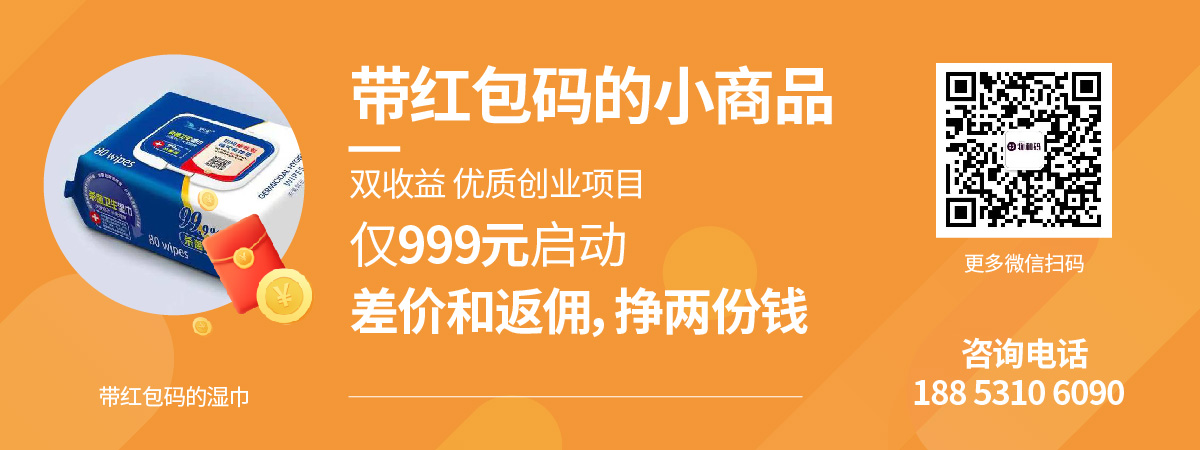 码垛机机械的工作原理与应用