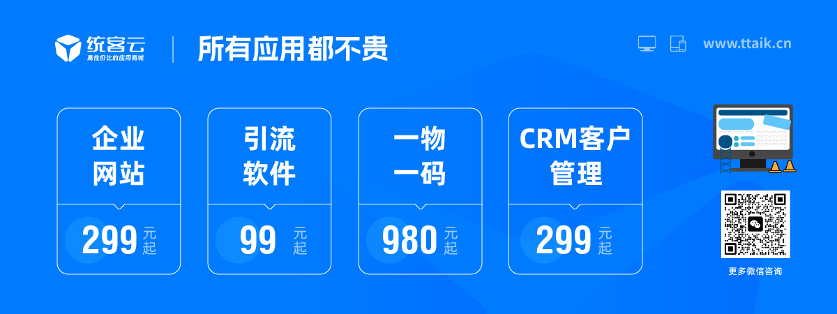 高新技术企业认证查询与核实方法