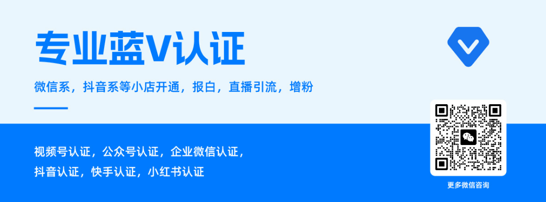 解析高新企业认定中学历证明的提交