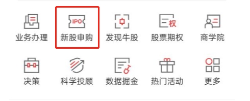 二手房购房时房屋贷款操作指南