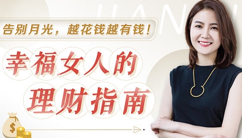 房产交易中的中介服务选择与注意事项