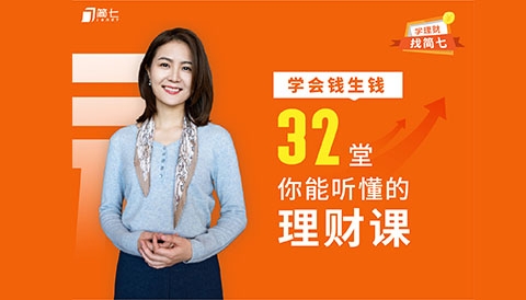 信托投资在房地产市场的应用：投资房地产的新模式