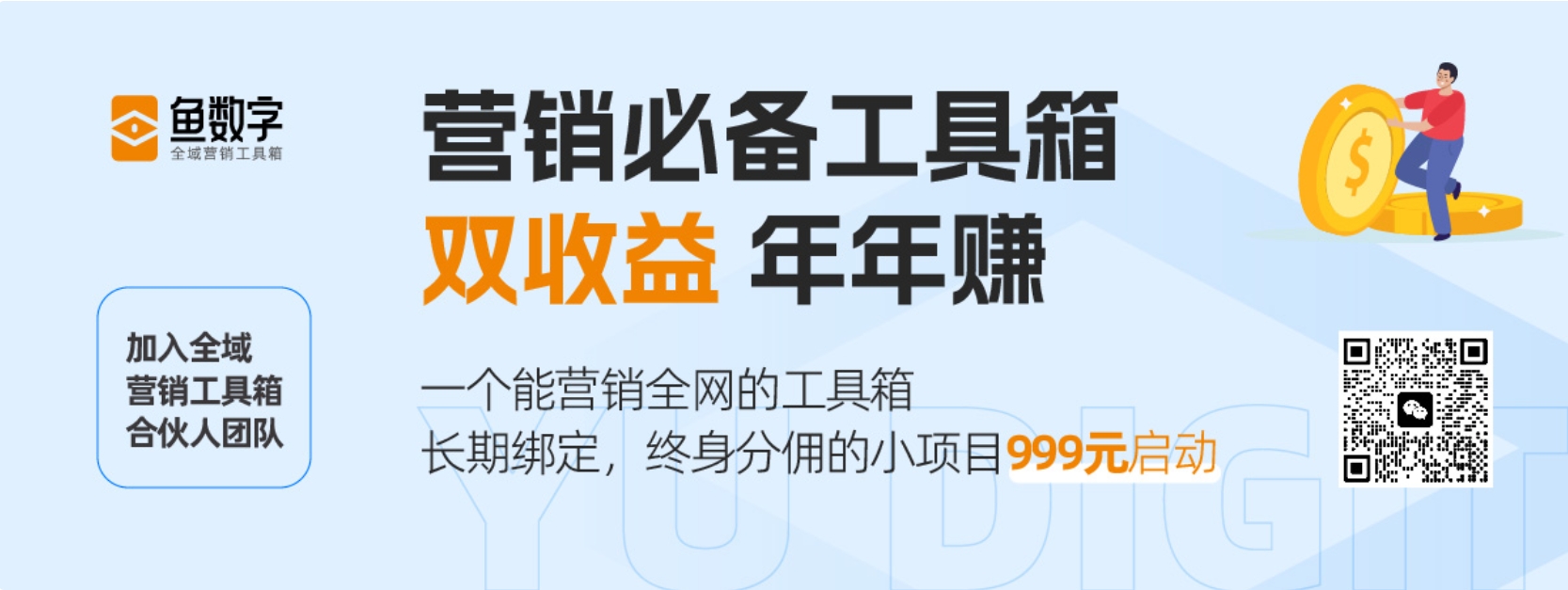 高新技术企业认定补贴申请指南