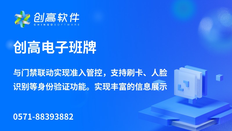 实验室管理系统定制开发