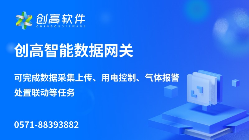 实验室安全管理责任体系