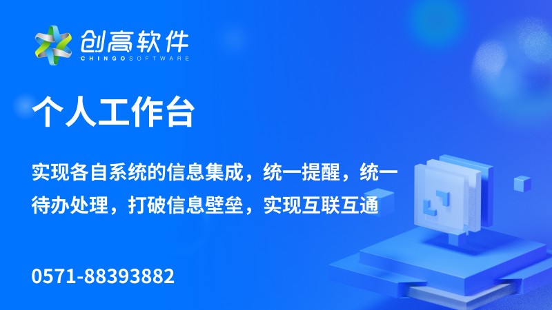 苏州人工智能实验室