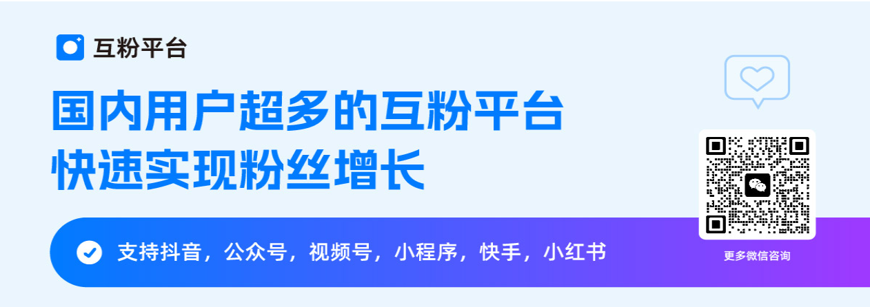 餐饮店客流激增的引流宣传法