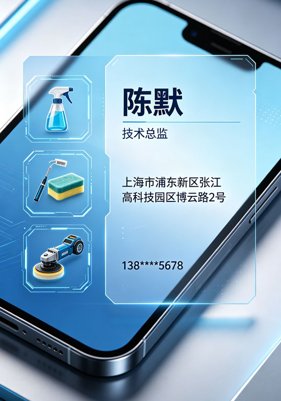 创意设计,让电子名片成为艺术与实用的结合体